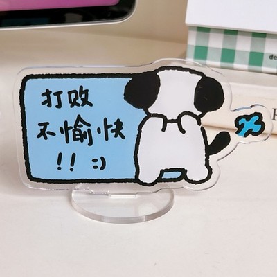 Car Dog Ornament Cute Acrylic Easy To Install Dog Center Console Decoration SET