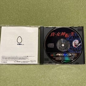 m11 Megami Tensei Shin MegaCD Game Manual Included Unconfirmed Operation Good C