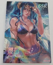 Sona League Of Legends Goddess Story Goddess Alliance 2 Story Waifu Card