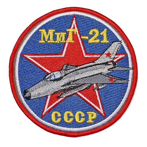 Mig 21 Special Patch Ebay