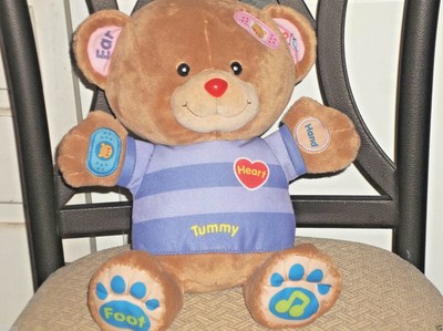 vtech care and learn teddy