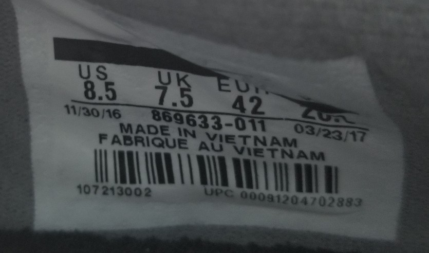 869633 011