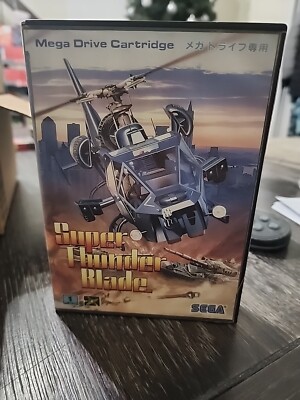 Super Thunder Blade - Original Sega Mega Drive MD JP Japan - Complete