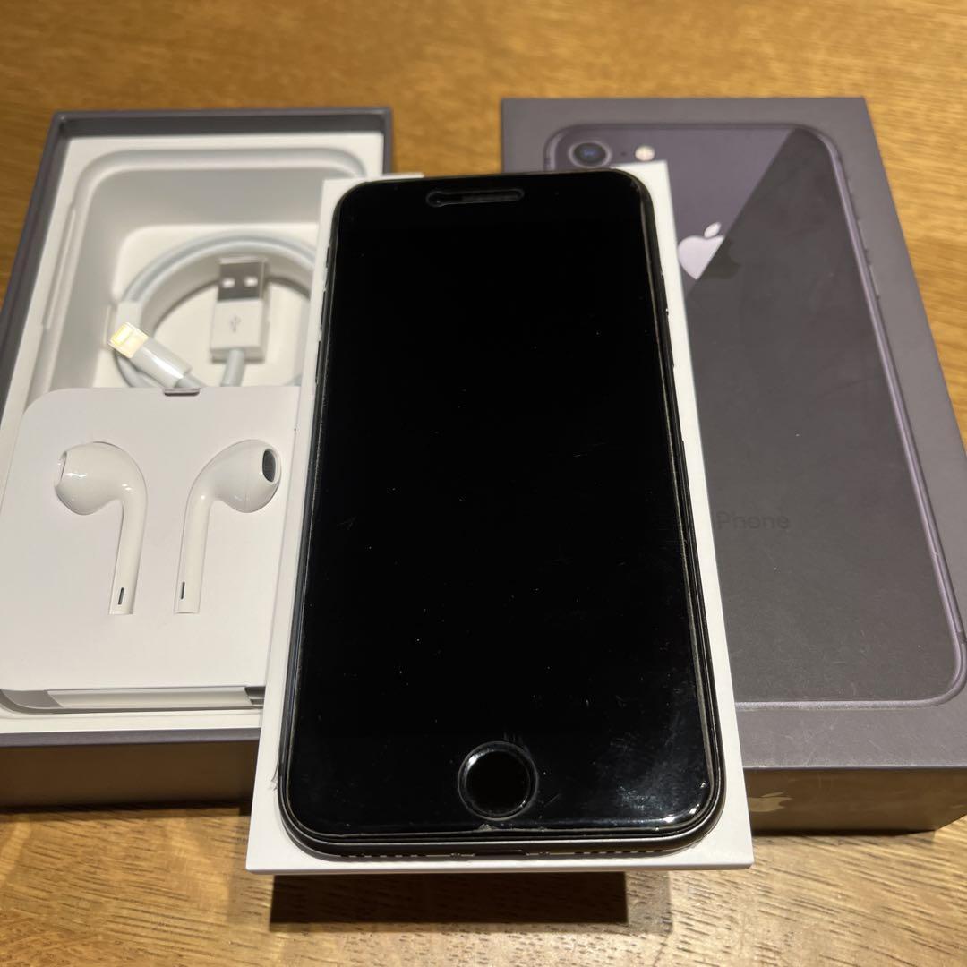 Iphone 8 Space Gray 64Gb Sim Free | eBay Iphone 8 Space Gray 64Gb Sim Free | eBay