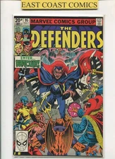 DEFENDERS VOL:1 #95 (NM) - MARVEL