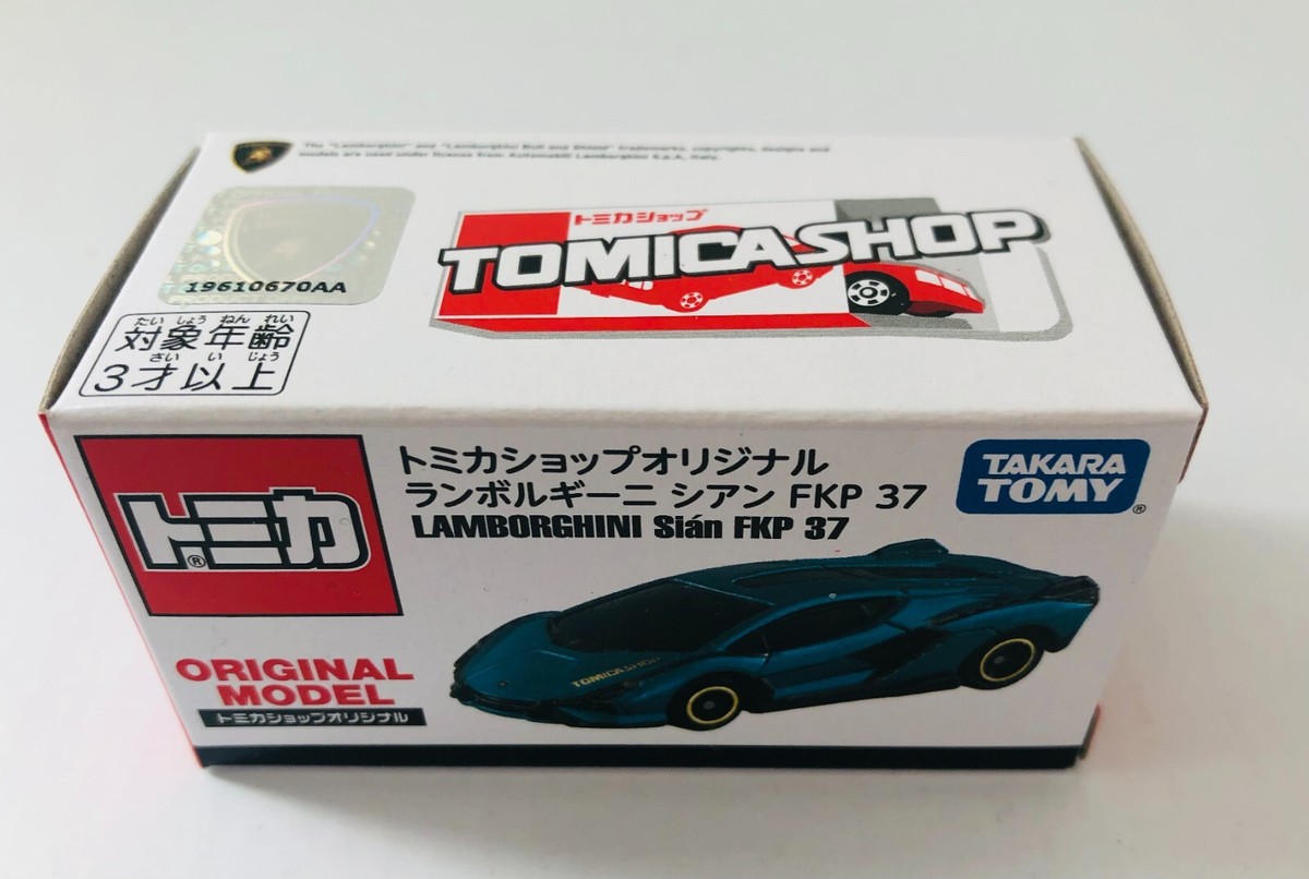 Tomica Lamborghini Sian FKP 37 Tomica Shop Original Model