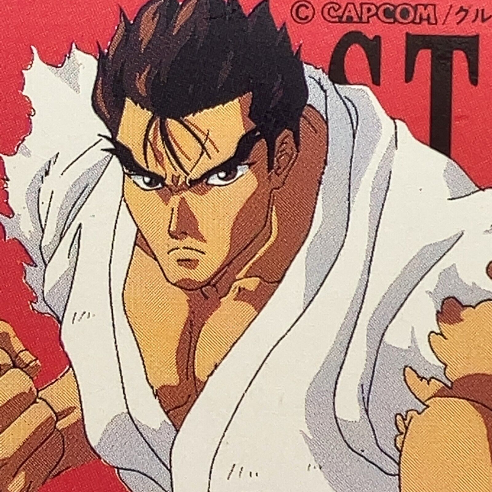 Street Fighter - Ryu Victory Stance | Art Board Print