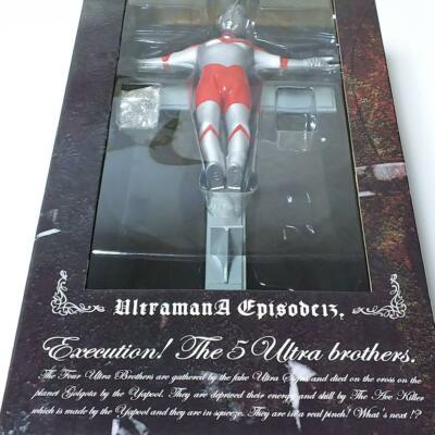 CCP Excution! The 5 Ultra Brothers Crucifixed Ultraman Limited