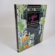 Art Nouveau In Russland By Wsewolod Petrov 1997 Parkstone German Text Hardcover 