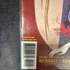 VIZ Comics Inu-Yasha: A Feudal Fairy Tale #14 English Color Manga — photo 3