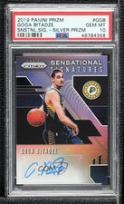 2019-20 Prizm Sensational Signatures Silver Goga Bitadze PSA 10 GEM MT Auto n0c