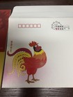 China 2005 Happy New Year Rooster Stamp In Booklet Folder MNH — photo 2