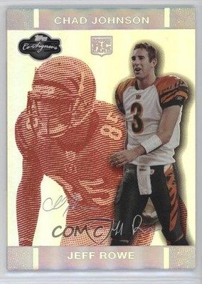 2007 Co-Signers Red Changing Faces Hyper Silver /150 Jeff Rowe #56 Rookie RC 0q3