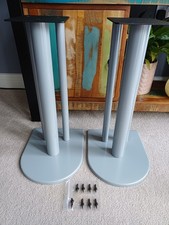 Atacama Nexus 50cm Speaker Stands with Floor Spikes - USED