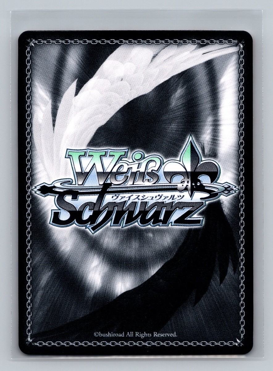 Sexy Bikini Yue & Shea FOIL ARI/S103-E076 Weiss Schwarz Arifureta