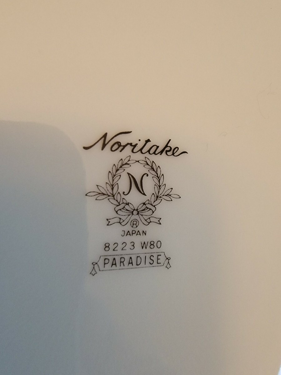 【レア】 Noritake 装飾品タイル Vintage Noritake Belmont Saucers (set of 8): Fine China