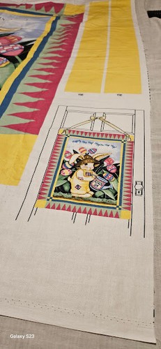 Daisy Kingdom Hippity Hop Door Banner Fabric - Picture 4 of 9