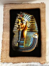 Egyptian Antique look Papyrus Paper King Tut Musk With Black Background 13" X17"