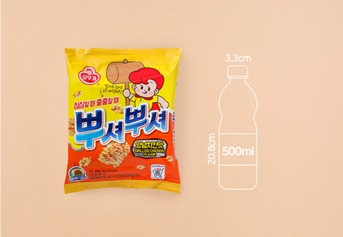 Otoki Pushu Pushu Croccante Ramen Snack Gusto Pollo Corea 90g x4ea - Foto 4 di 8