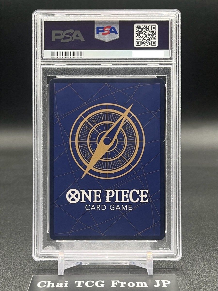 PSA 10 Ace Flagship Battle Promo For Japan OP07-119 2500 PSA 10 Ace Flagship Battle Promo For Japan OP07-119 2500