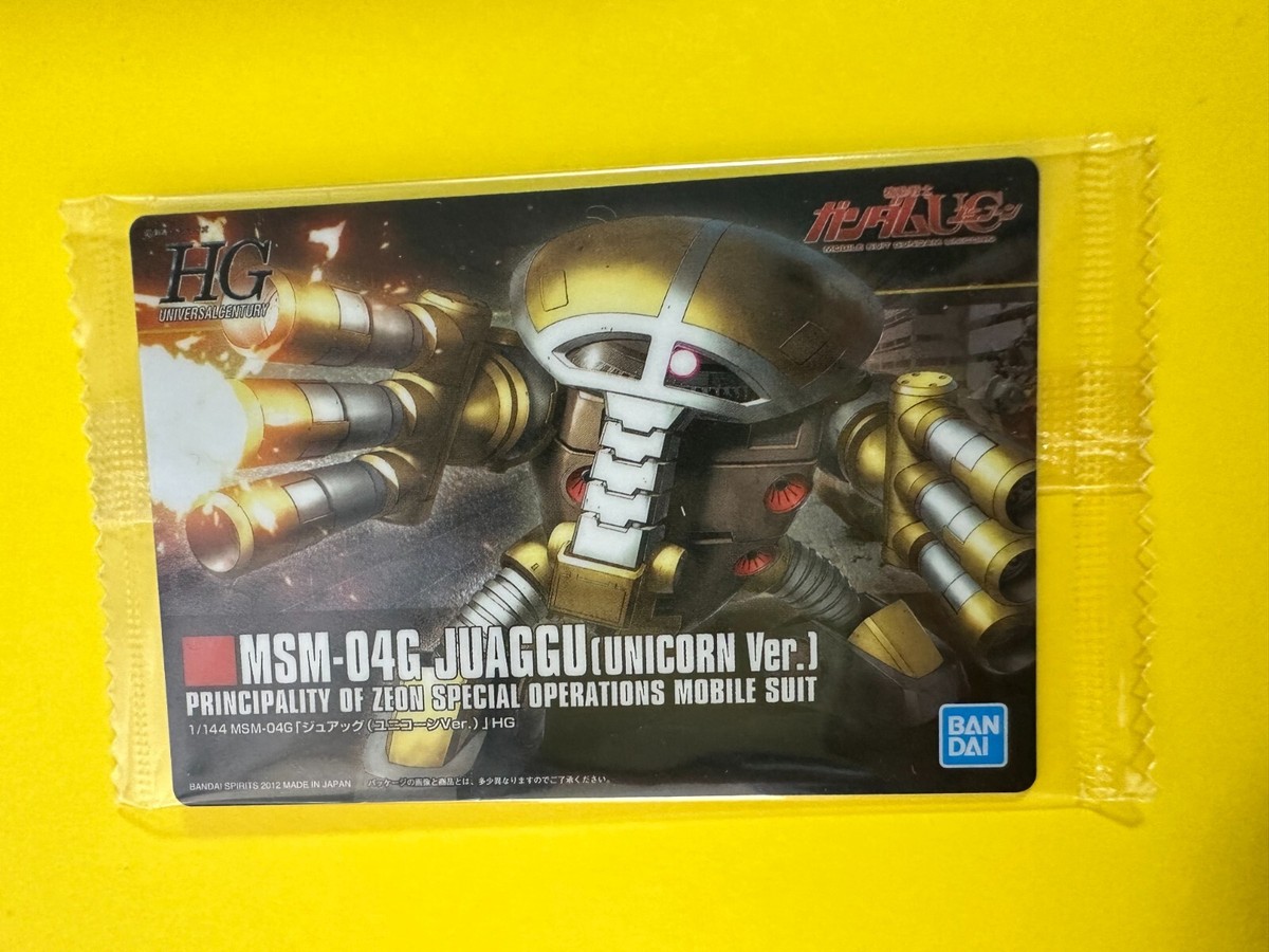 MSM-04G JUAGGU (UNICORN Ver.) 173 GUNDAM Wafer Card BANDAI Very