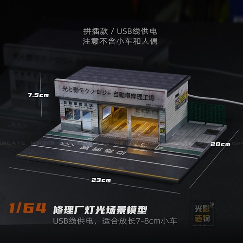 Diorama 1/64 Car Garage Model LED Lighting City Apartment Building Scene Model - Picture 35 of 40
