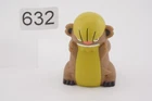 Gumshoos Puppet Bandai figure pokemon