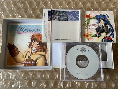 Kanon First Limited Edition Japanese PC Game for Windows 95/98