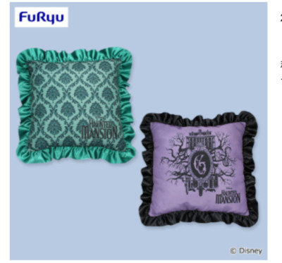 Disney Haunted Mansion cushion set 2023 furyu 45cm