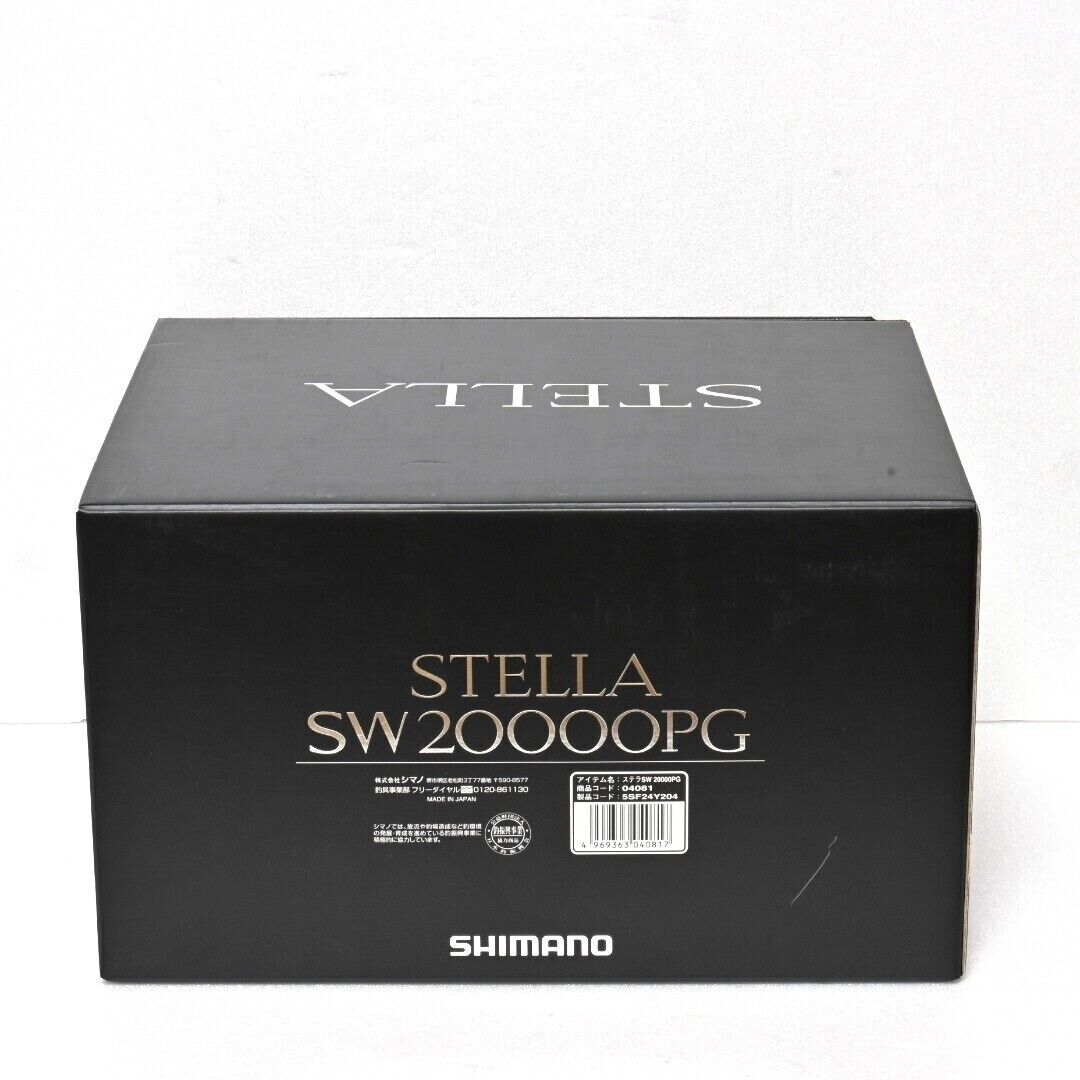 Shimano Stella SW 20000 PG Spinning Reel for sale online | eBay Shimano Stella SW 20000 PG Spinning Reel for sale online | eBay