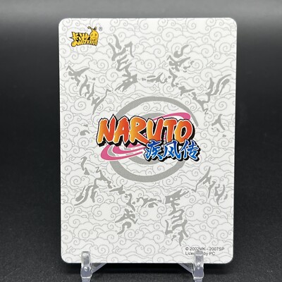 Kiba Inuzuka NR-HR-097 T4W3 Naruto Kayou Card | eBay