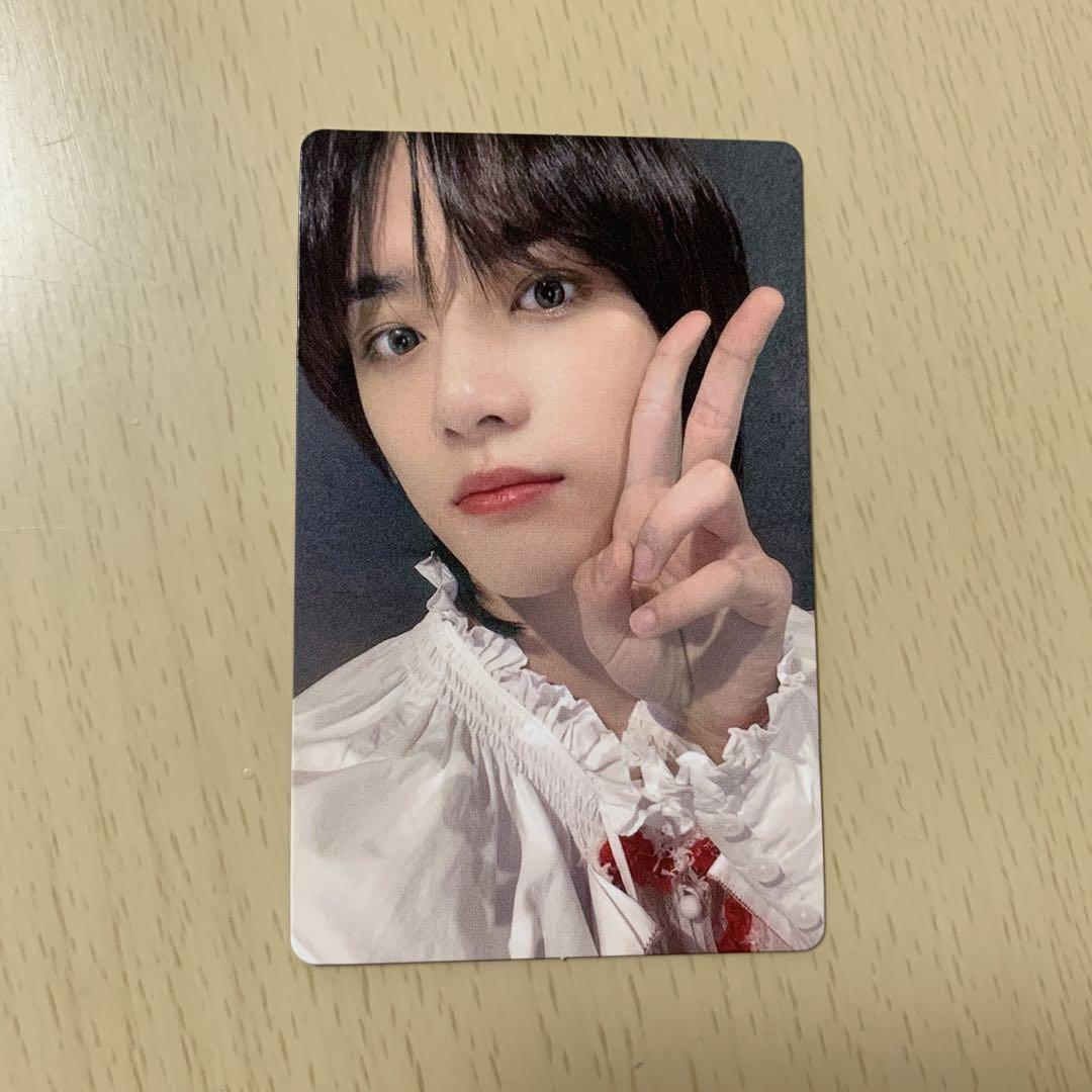 TXT JAPAN FC Limited Questionnaire 2021 Official Photocard TXT JAPAN FC Limited Questionnaire 2021 Official Photocard
