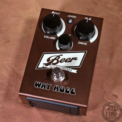 WAY HUGE Beer Overdrive Used Overdrive | eBay