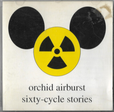 その他 Orchid [CD] Orchid CD | eBay