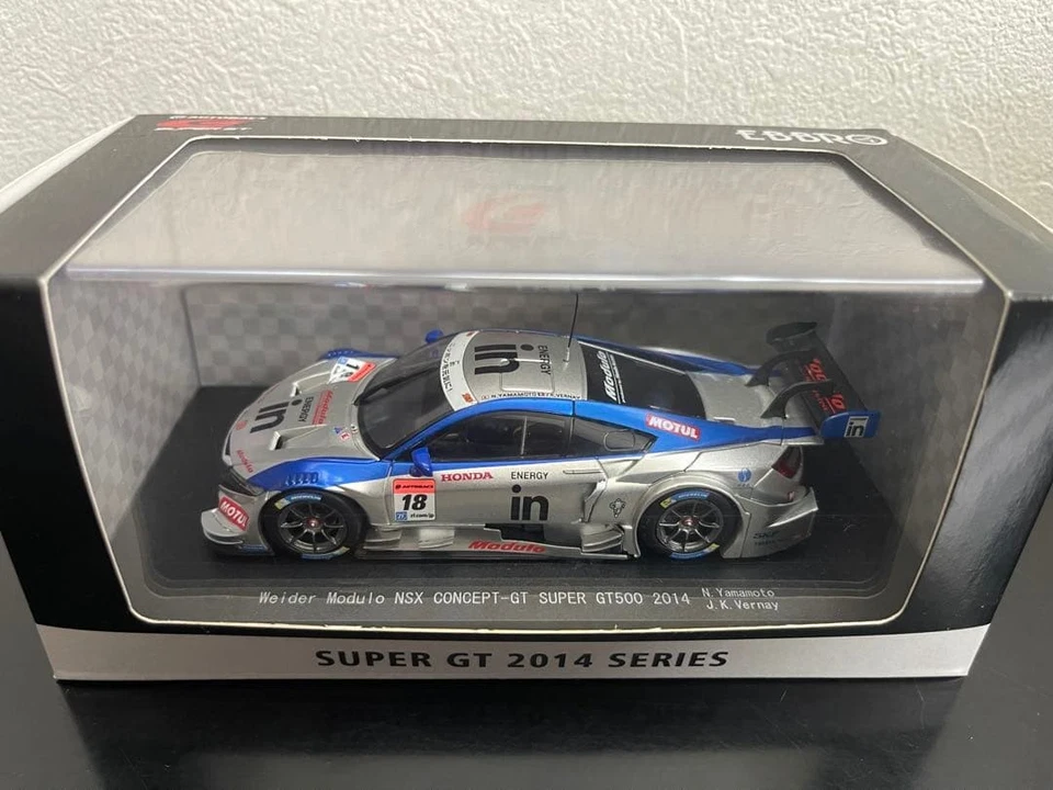 EBBRO GT 2014 Weider NSX #18 - Image 2 of 4