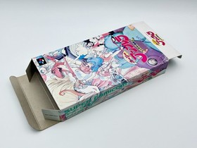 Holy Umbrella SFC Super Famicom Japan CIB Tested Authentic