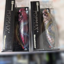 Megabass POP MAX lure 2 color set