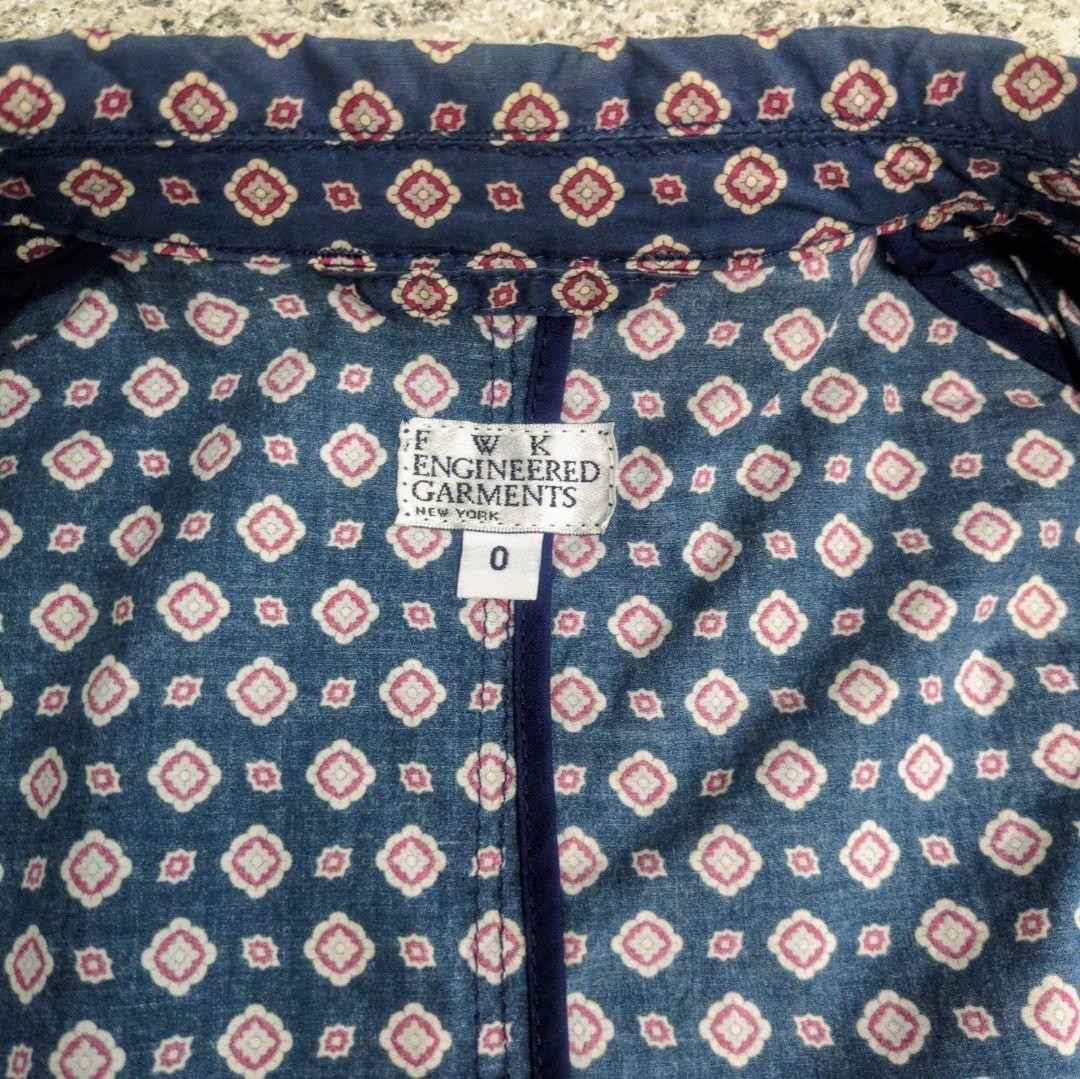 Engineered Garments Pattern Jacket 0 Casual Outer… - image 4