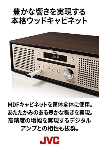 【新品未使用】JVC NX-W30 ミニコンポ Bluetoothケンウッド JVC Kenwood Victor NX-W30 Compact Stereo Audio System Bluetooth CD