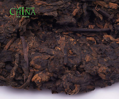 Buy 1988yr Aged Yunnan Puer  Cake TEA  Famous China Tea Brand * Green Seal