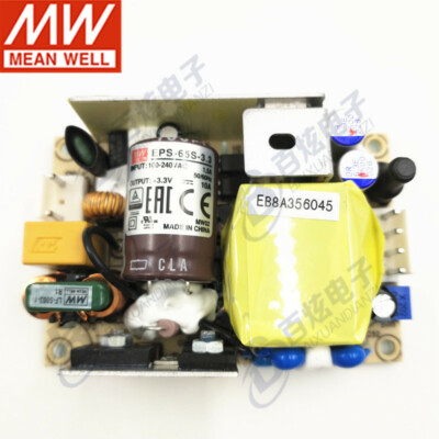 1 pcs MEAN WELL  EPS-65S-3.3  33W 3.3V 10A PCB bare board  switch  power supply