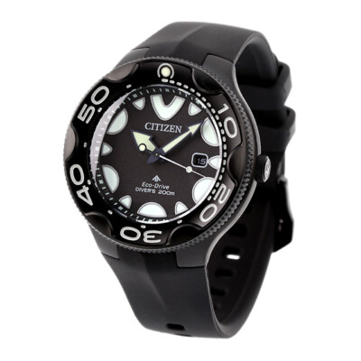 CITIZEN Promaster MARINE BN0235-01E Eco-Drive Solar Herren Uhr Tauch 200m Neu