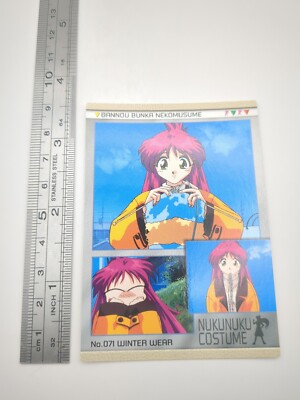Atsuko Natsume #71 ALL PURPOSE CULTURAL CAT GIRL NUKU NUKU Card