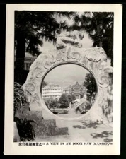 Aw Boon Haw (Tiger Balm Gardens) Hong Kong B&W photo- A View