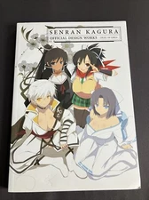 Senran Kagura Official Design Works Art Book RARE ENGLISH EDITION 