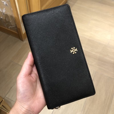 emerson wallet