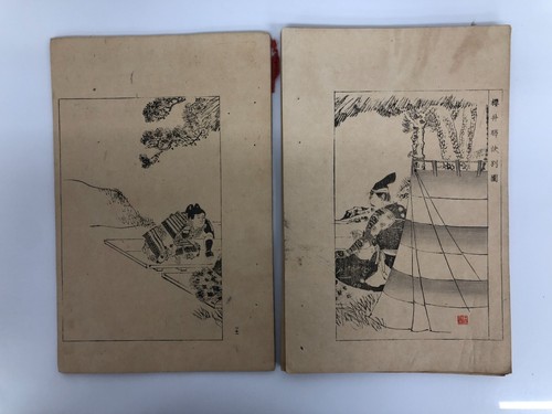 Woodblock Print book: art world 1891 Ukiyo-e Bijin-ga - Picture 14 of 16