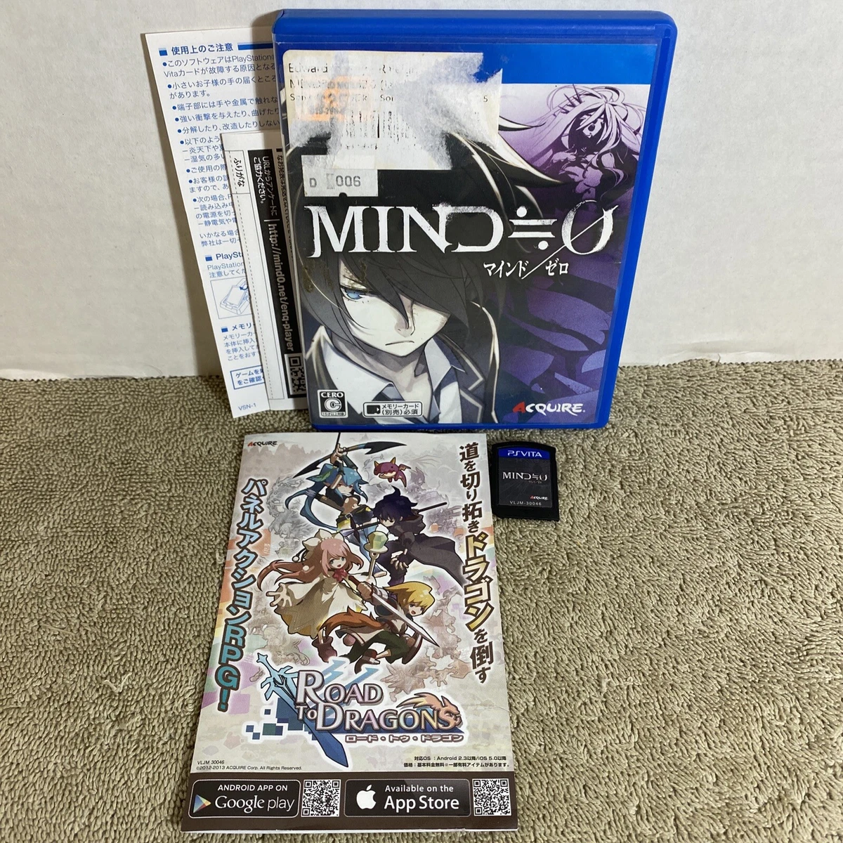 Sony PlayStation Vita NTSC-J (Japan) Battle 2013 Video Games for