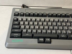 FM TOWNS FMT-KB105 Keyboard | Fujitsu Original | New Unused | Retro Computer