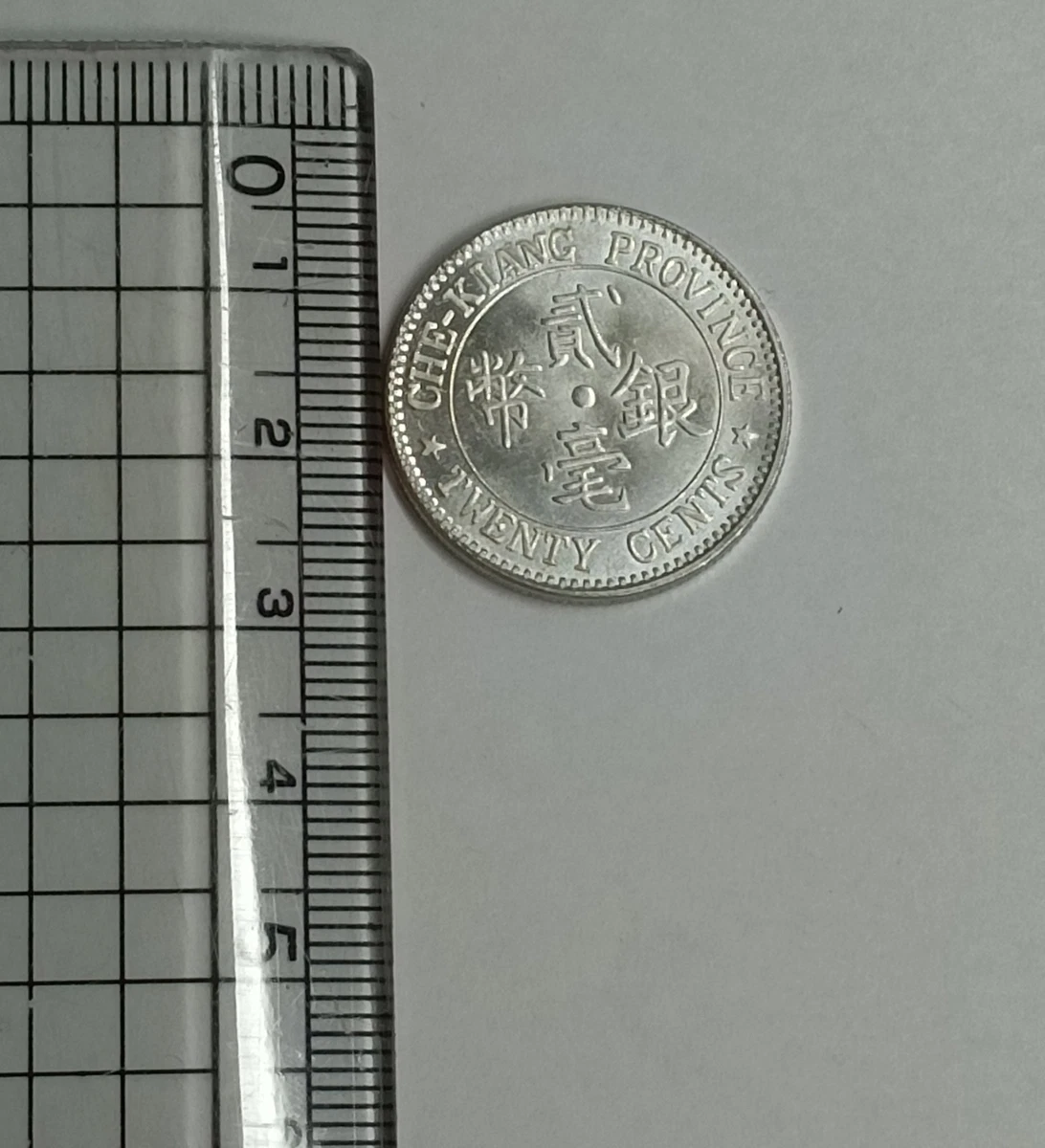 1924 年中国硬币| eBay